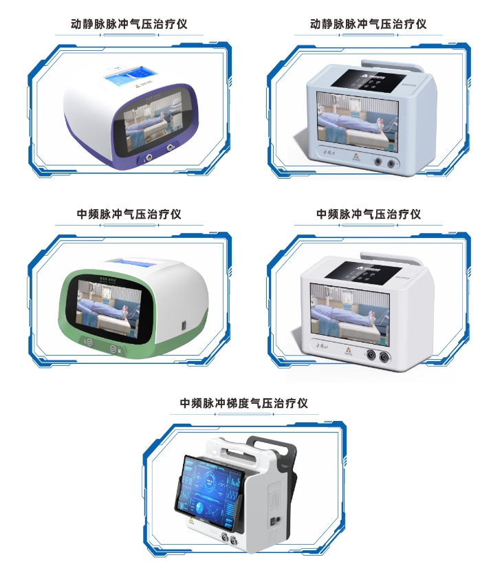 喜訊 | 新希望醫(yī)療順利通過ISO14001環(huán)境管理體系和ISO45001職業(yè)健康安全管理體系雙認(rèn)證