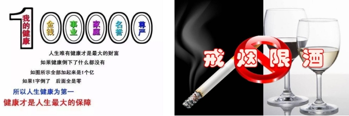 【學(xué)習(xí)黨的二十屆三中全會精神】—貫徹以治病為中心向以人民健康為中心轉(zhuǎn)變學(xué)習(xí)體會